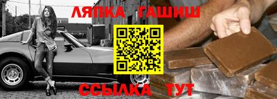 дживик Партизанск