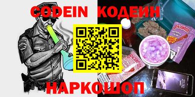 мдпв Первоуральск