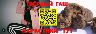 дживик Партизанск