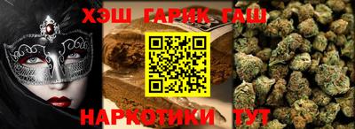 дживик Партизанск