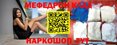 дживик Партизанск