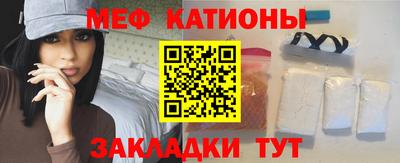 PSILOCYBIN Пенза