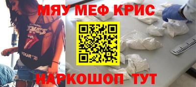 мдпв Первоуральск