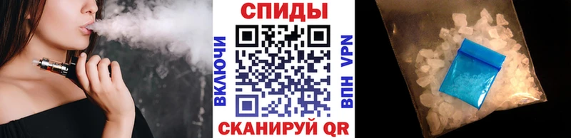 это телеграм  Шали  Метамфетамин кристалл 